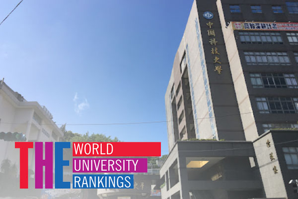   China University of Technology Ranking