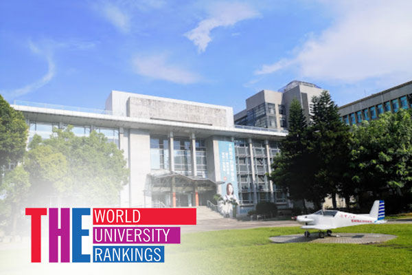   Feng Chia University Ranking