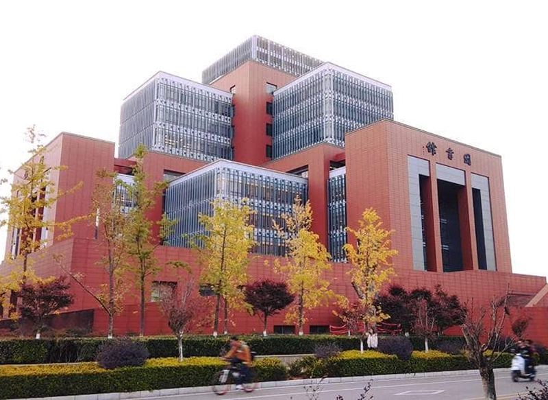 Kunming University of Science and Technology Overview