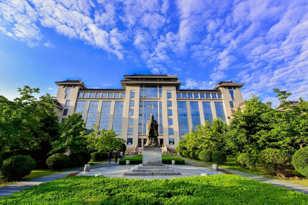 Why choose Shaanxi Normal University
