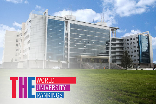   Shanxi University of Finance and Economics Ranking
