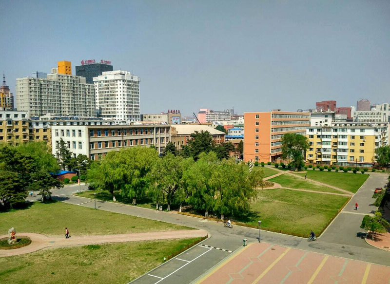 Changchun Institute of Technology Overview