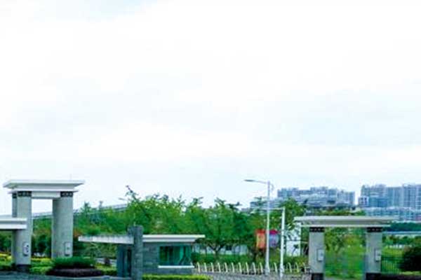 Fujian Jiangxia University Campus