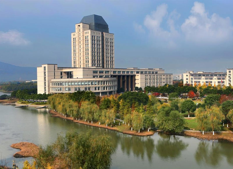 Jiangnan University Overview