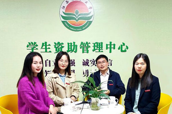 Jiangxi Agricultural University

                            Scholarships