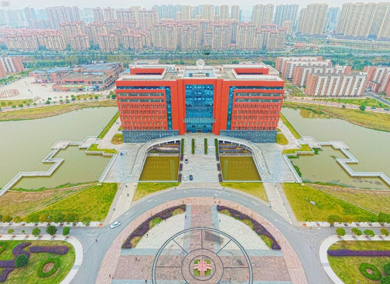 Jiangxi Science and Technology Normal University
 Overview