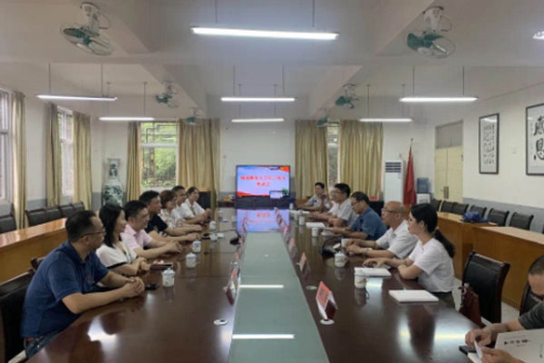 International Collaboration in Minnan Normal University
