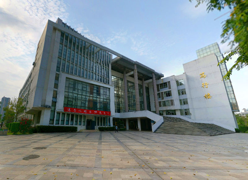 Minnan Normal University Overview