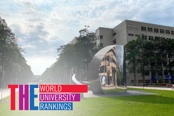   National Chiao Tung University Ranking