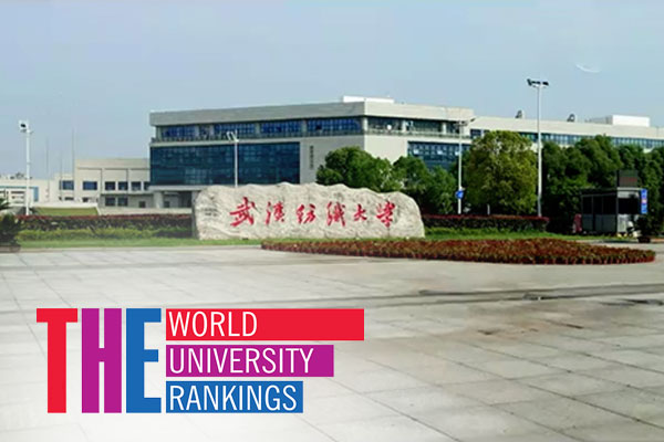   Wuhan Textile University Ranking